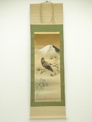 秀仙筆　一富士二鷹三茄子　肉筆絹本掛軸（中島清堂識箱）